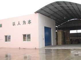 ò豸