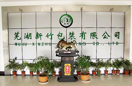 ò豸